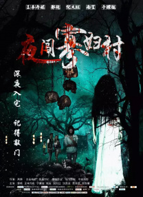 羞羞答答网站