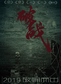 羞羞答答网站